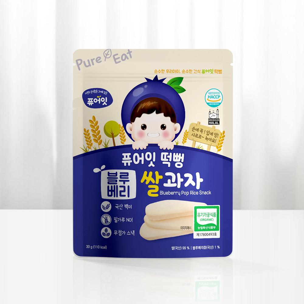 퓨어잇 떡뻥 유기농 블루베리 쌀과자 아이간식 대표이미지 섬네일