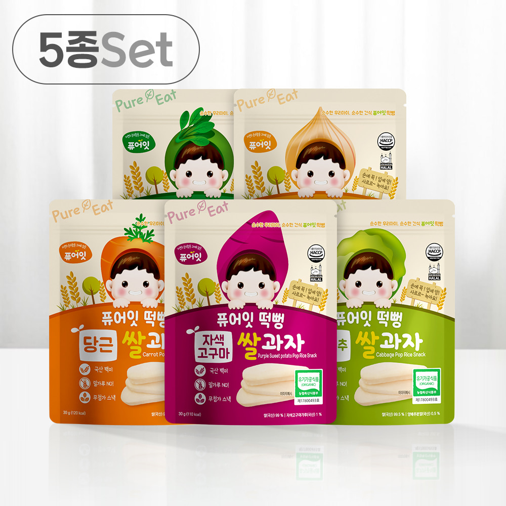 퓨어잇 떡뻥 유기농 야채쌀과자 5종세트 아이과자 간식 대표이미지 섬네일