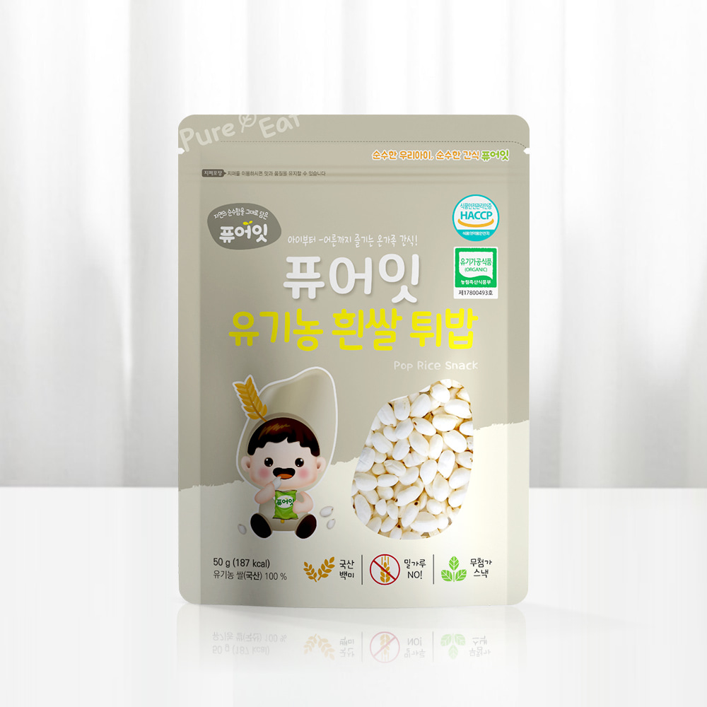 퓨어잇 유기농 백미 아기 과자 흰쌀 튀밥 아이 간식 유아 대표이미지 섬네일