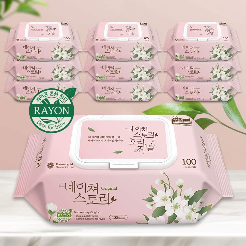 부드럽고 두꺼운 대용량 물티슈 오리진 100매 10팩