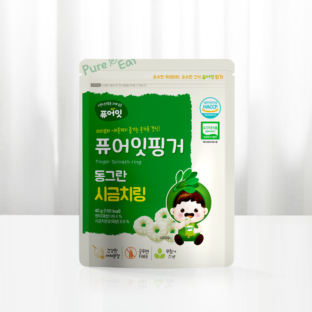 퓨어잇 핑거 유기농 아이과자 동그란 시금치링 아기 간식 대표이미지 섬네일