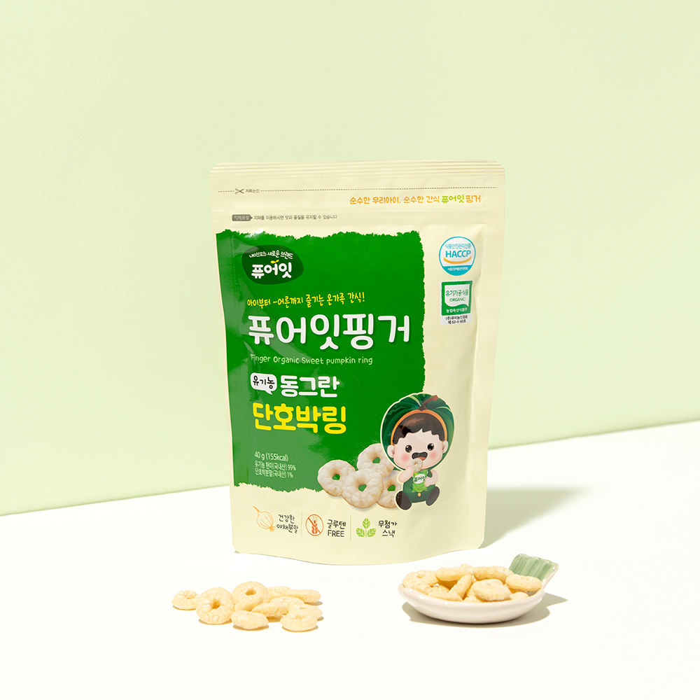 퓨어잇 핑거 유기농 아이과자 동그란 단호박링 아기 간식