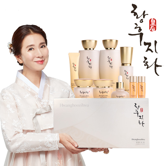 [황후지화] 철자화 한방 화장품 7종세트