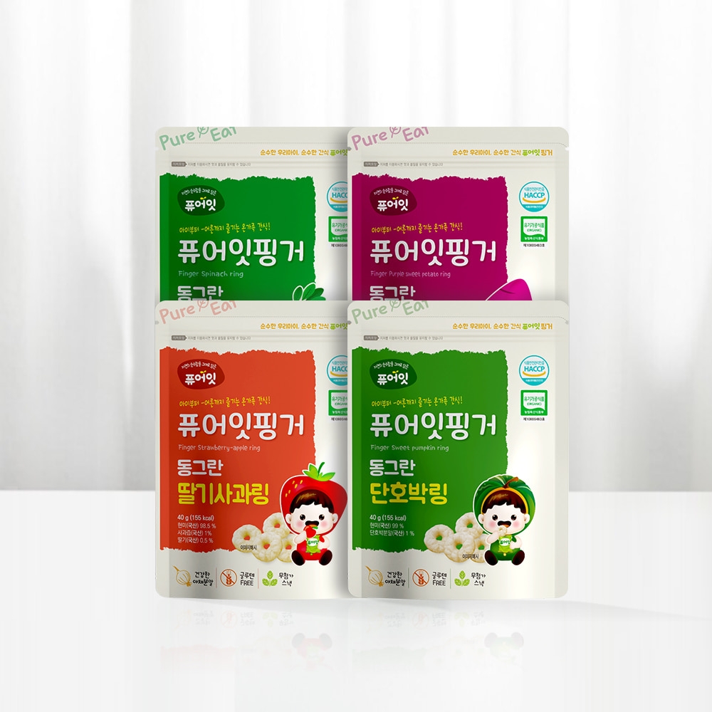 퓨어잇 핑거 유기농 아이과자 동그란 야채링 4가지맛 아기 간식 유아 대표이미지 섬네일