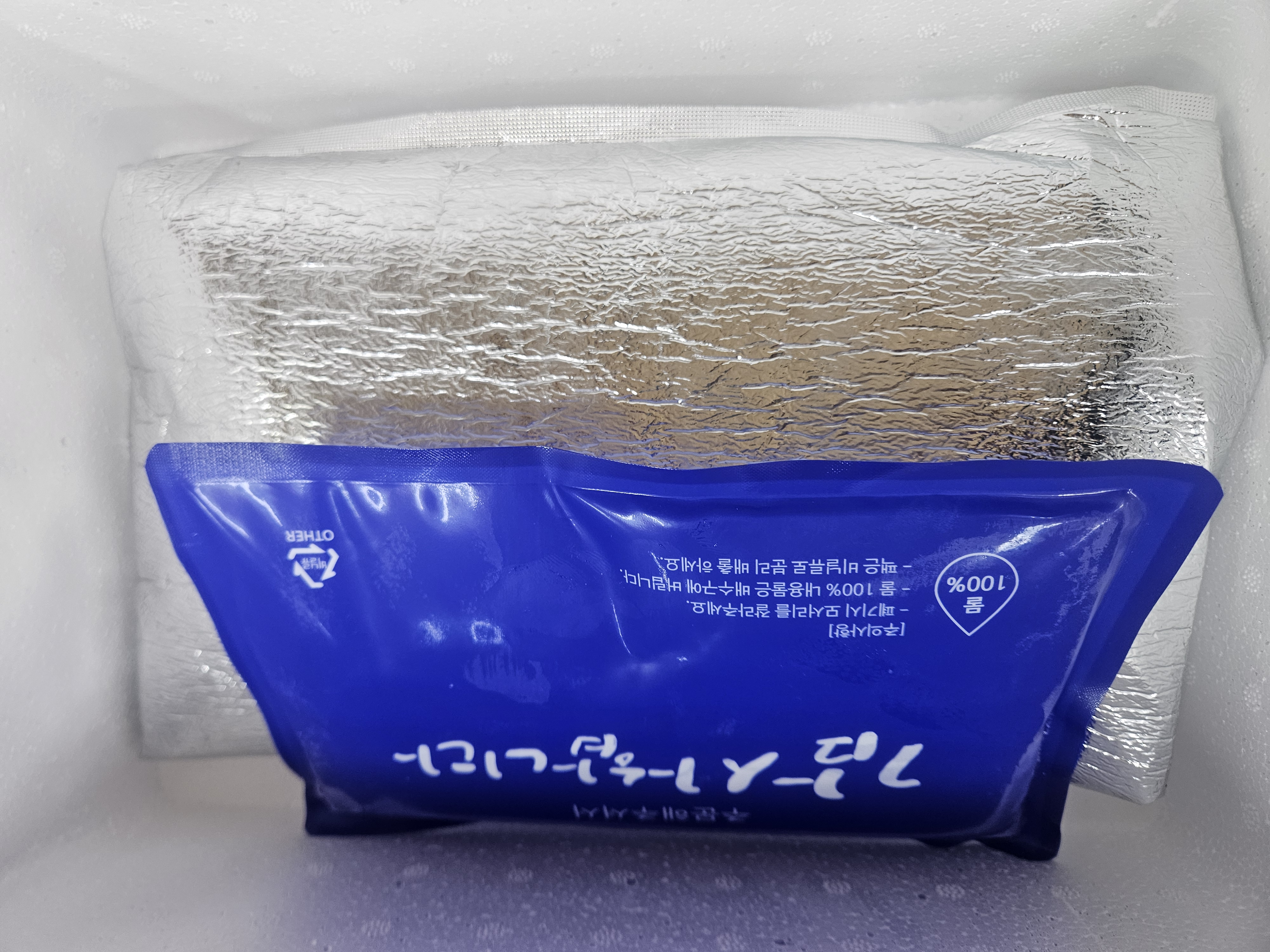 포항 신명호 자연산 급냉 단새우