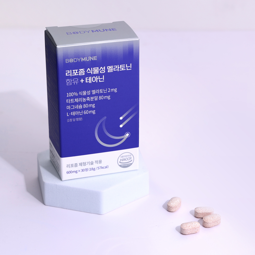 바디뮨 리포좀 식물성 멜라토닌 2mg + 테아닌 (1개월분)