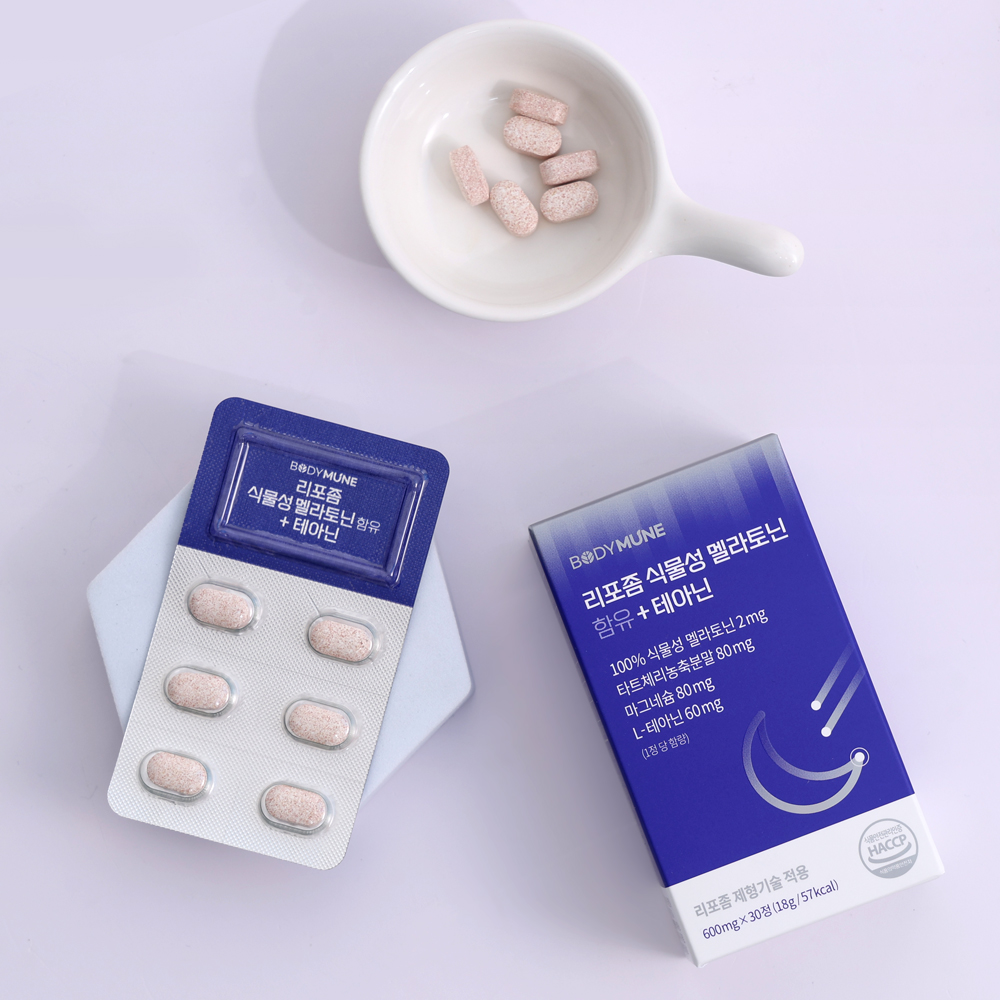 바디뮨 리포좀 식물성 멜라토닌 2mg + 테아닌 (1개월분)