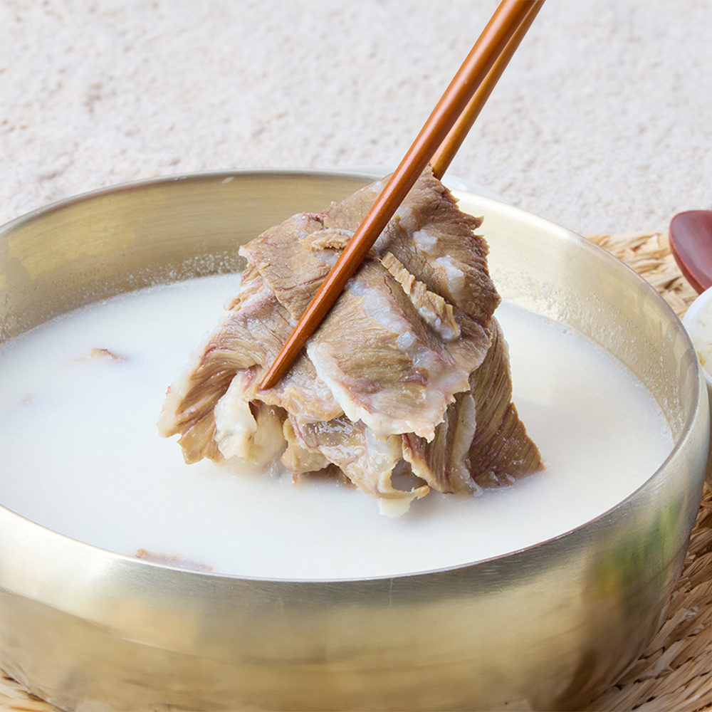 따뜻하고 진한 한우 사골 고기 곰탕 600g 2팩