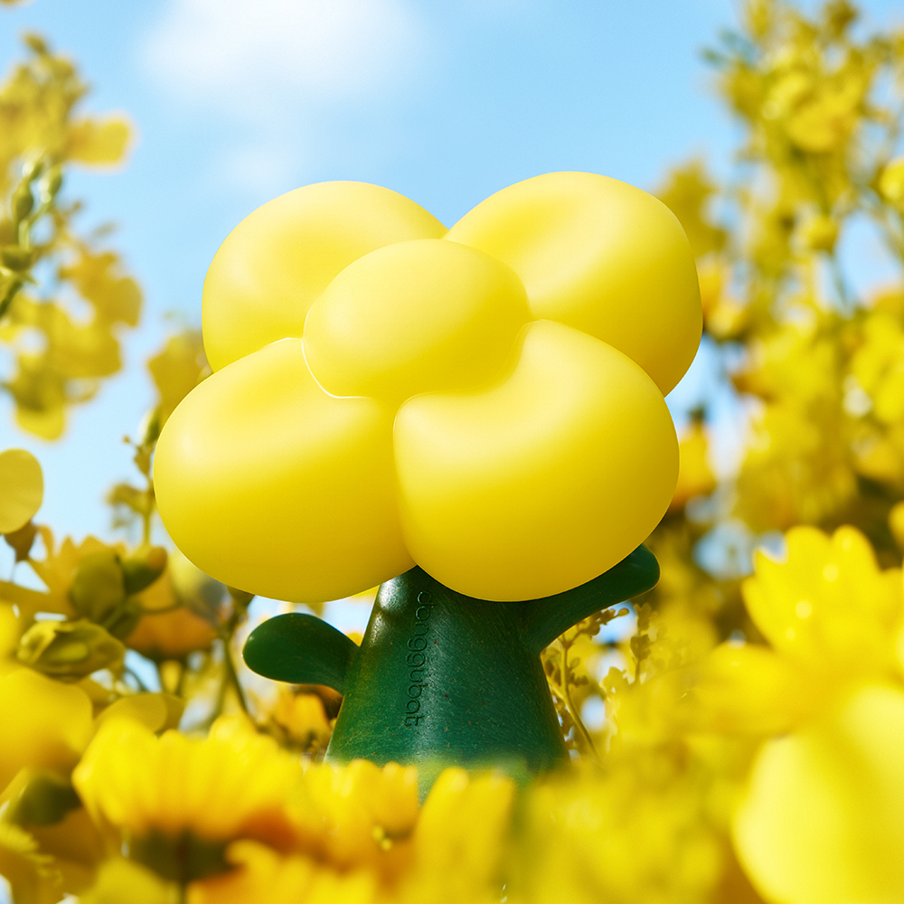 동구밭 퍼퓸바 유채