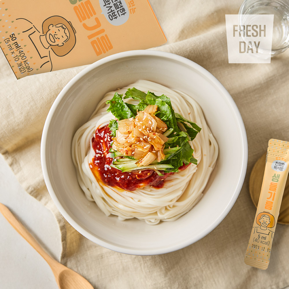 [HACCP] 국내산 수제 저온압착 생들기름 스틱 선물세트