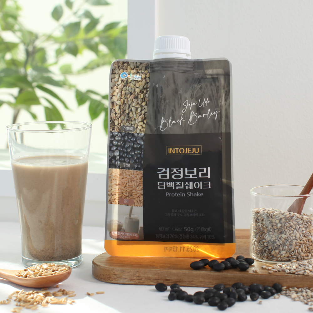 [HACCP] 우도 검정보리 단백질쉐이크 검정콩 다이어트 헬스 식사대용 건강식, 5개, 50g