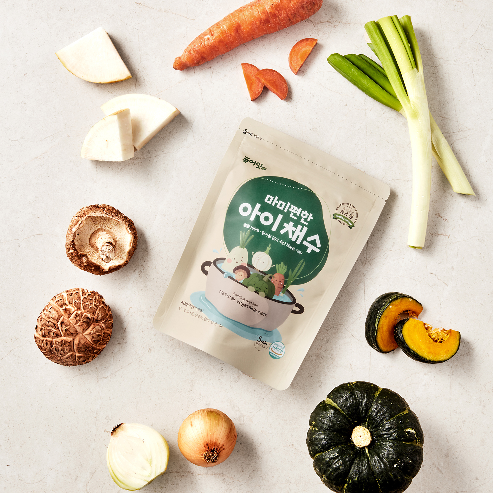 퓨어잇 마미편한 아이채수 2팩 이유식 육수 국내산 야채 로스팅 채소 유아식 국물