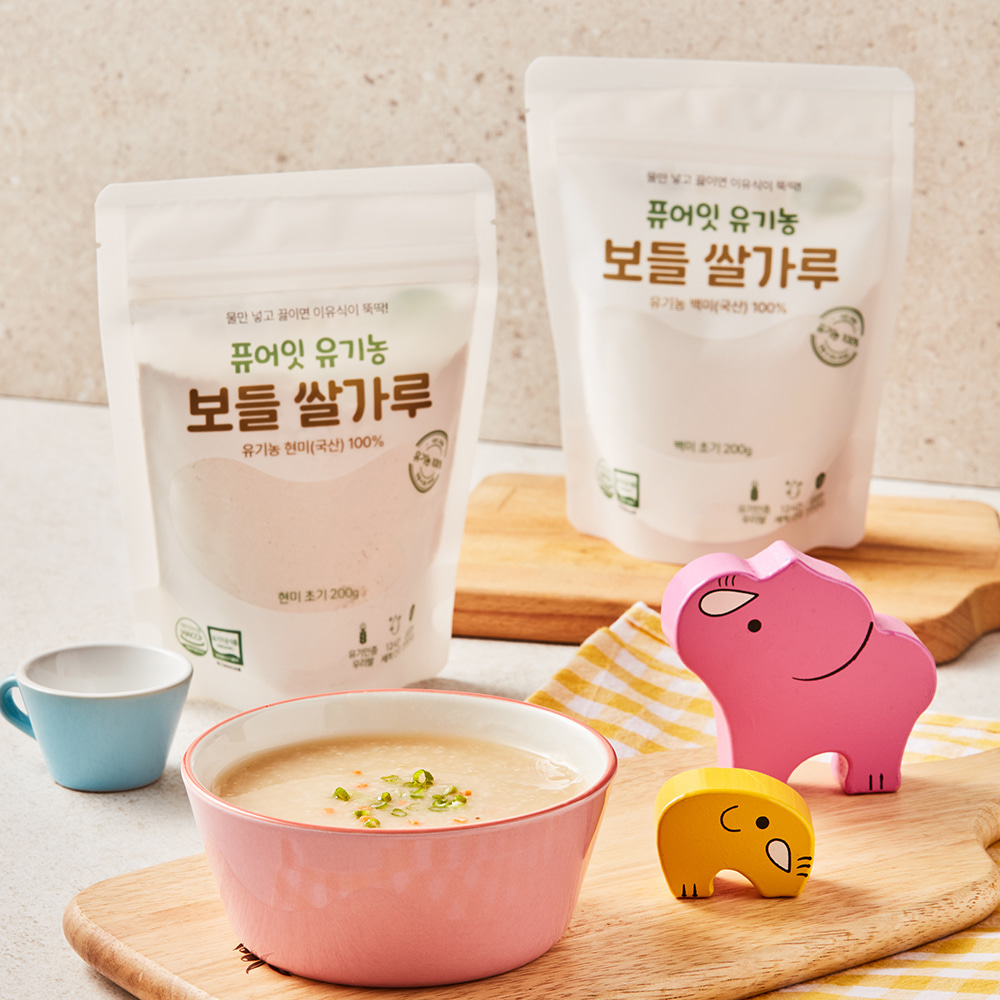 [기획세트]퓨어잇 유기농 보들쌀가루 현미1팩 + 백미떡뻥 / 쌀튀밥 2봉