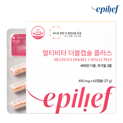 에필리프 멀티비타 더블캡슐 플러스 대표이미지 섬네일