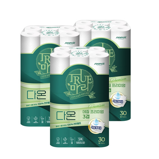 [수목제지] 1+1+1 트루마리 다온 30M 30롤(총3팩)