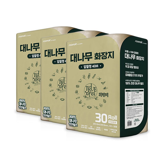 [수목제지] 1+1+1 트루마리 뱀부 40M 30롤(총3팩)