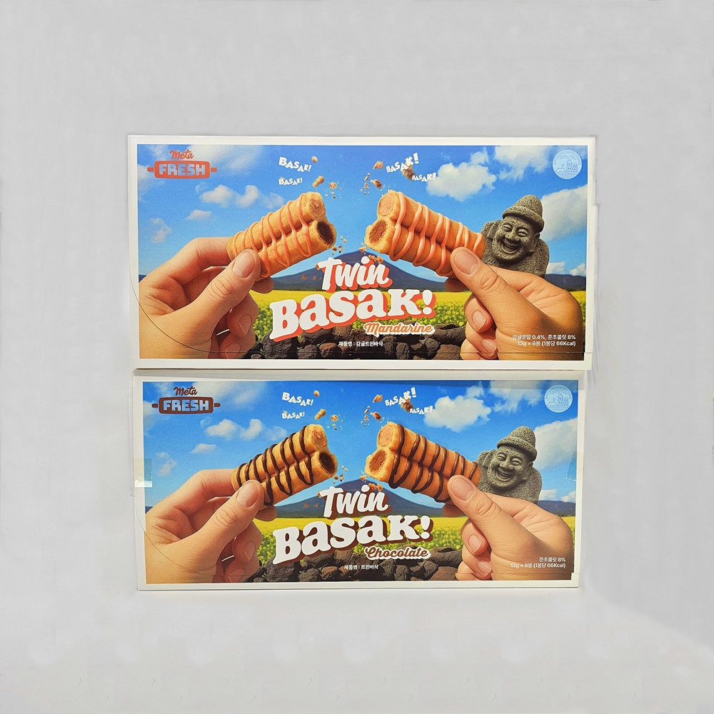 제주 트윈바삭 8개입 2종 초코 감귤 제주기념품 탕비실 과자 간식 개별포장 간편디저트 대표이미지 섬네일