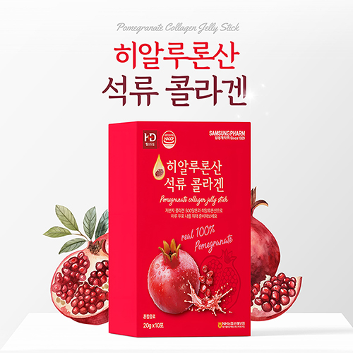 삼성제약 히알루론산 석류콜라겐 젤리스틱 20g x 30포