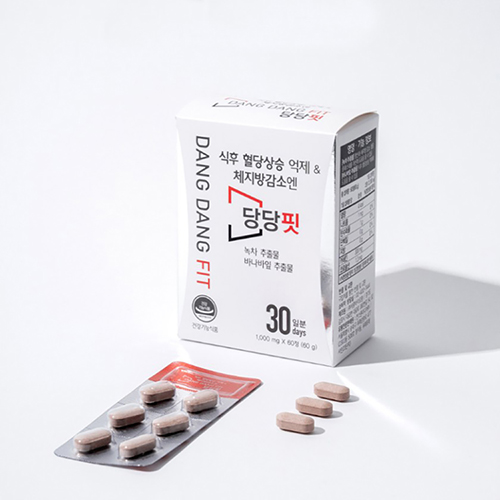 식후 혈당상승 억제 & 체지방 감소엔 당당핏 1개월분(60정)