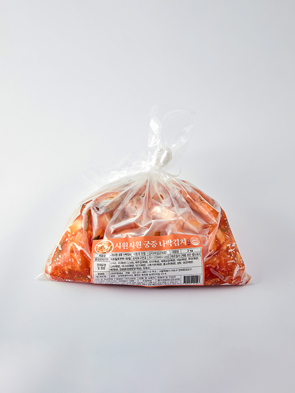 국내산 재료로 만든 나박김치 2kg