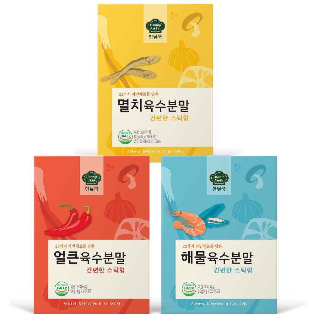 한닢쿡 분말육수 스틱형 멸치육수분말 해물육수분말 얼큰육수분말 3종(4gx60개포)