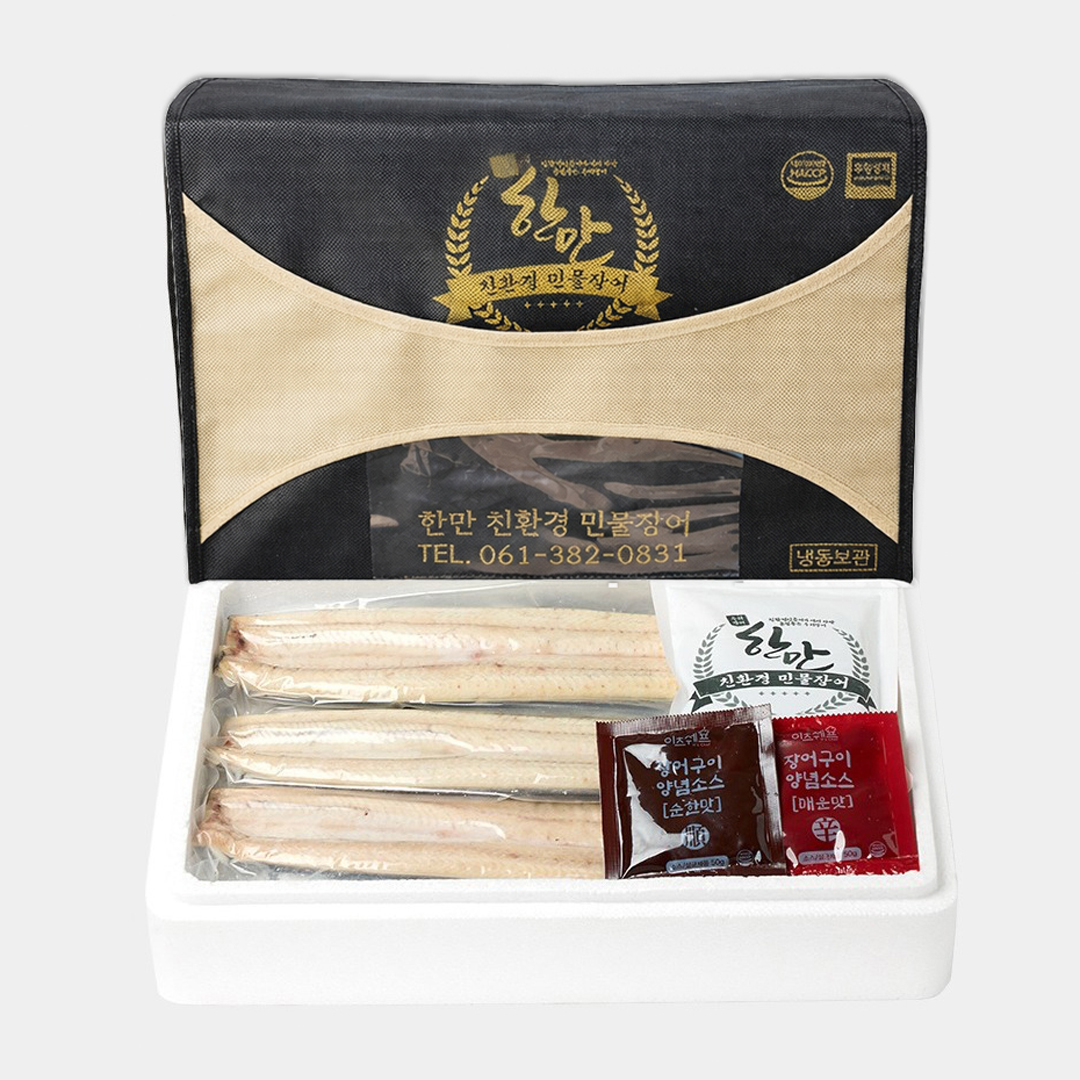 국내산 친환경 한만 초벌 자포니카 1kg (초벌후 550g 내외)