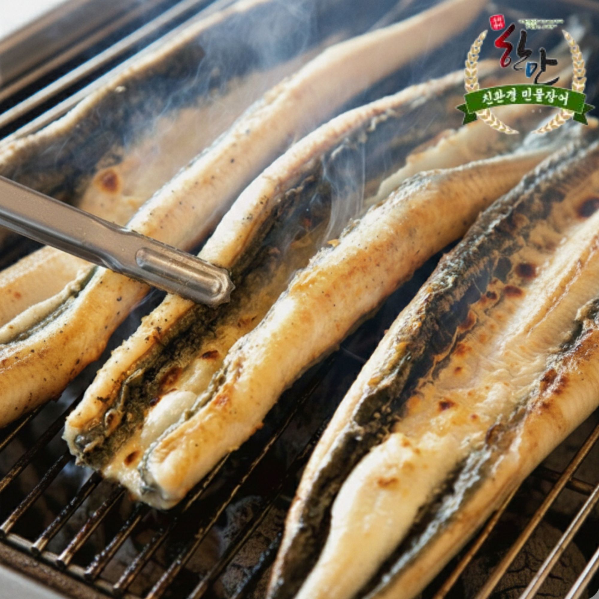 국내산 친환경 한만 초벌 자포니카 1kg (초벌후 550g 내외)