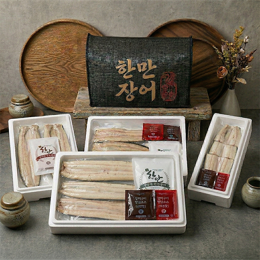 국내산 친환경 한만 초벌 자포니카 1kg (초벌후 550g 내외)