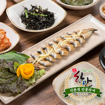 국내산 친환경 한만 초벌 자포니카 1kg (초벌후 550g 내외)