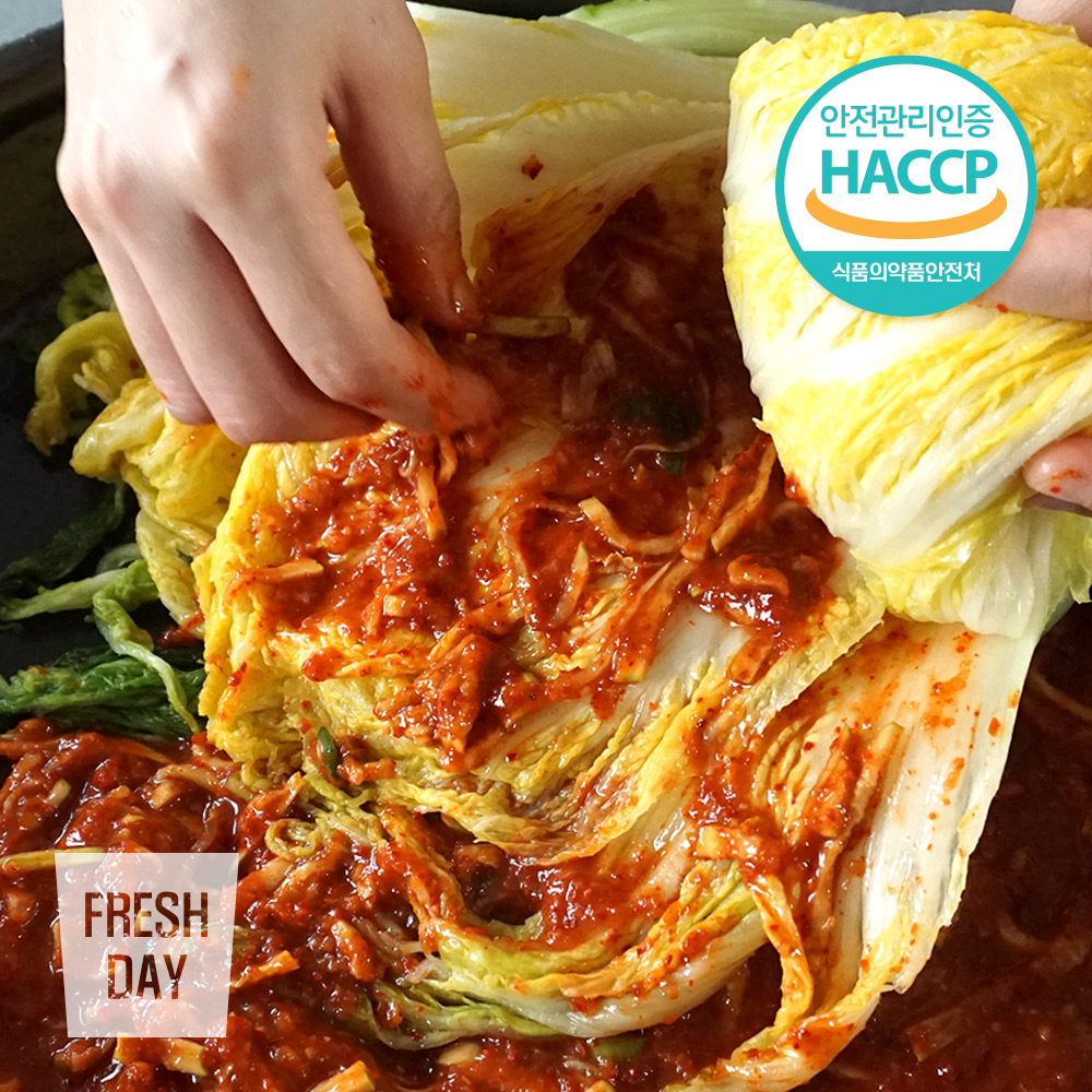 [HACCP인증] 깨끗하게 절인 해남 김장 절임배추 특품 20kg