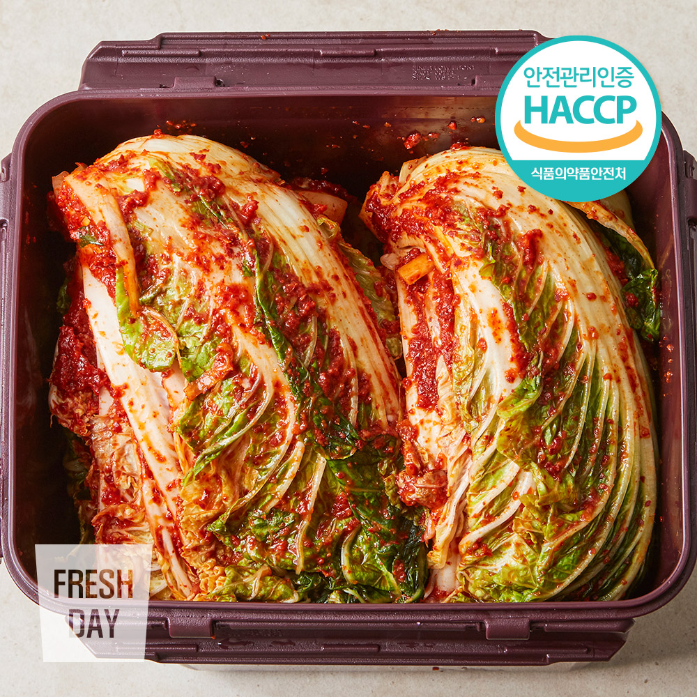 [HACCP인증] 깨끗하게 절인 해남 김장 절임배추 특품 20kg