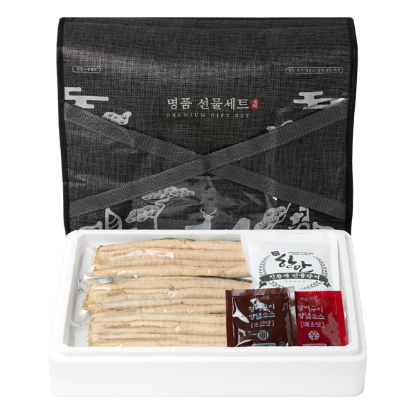 국내산 친환경 한만 초벌 무태장어 1kg (초벌후 550g 내오)