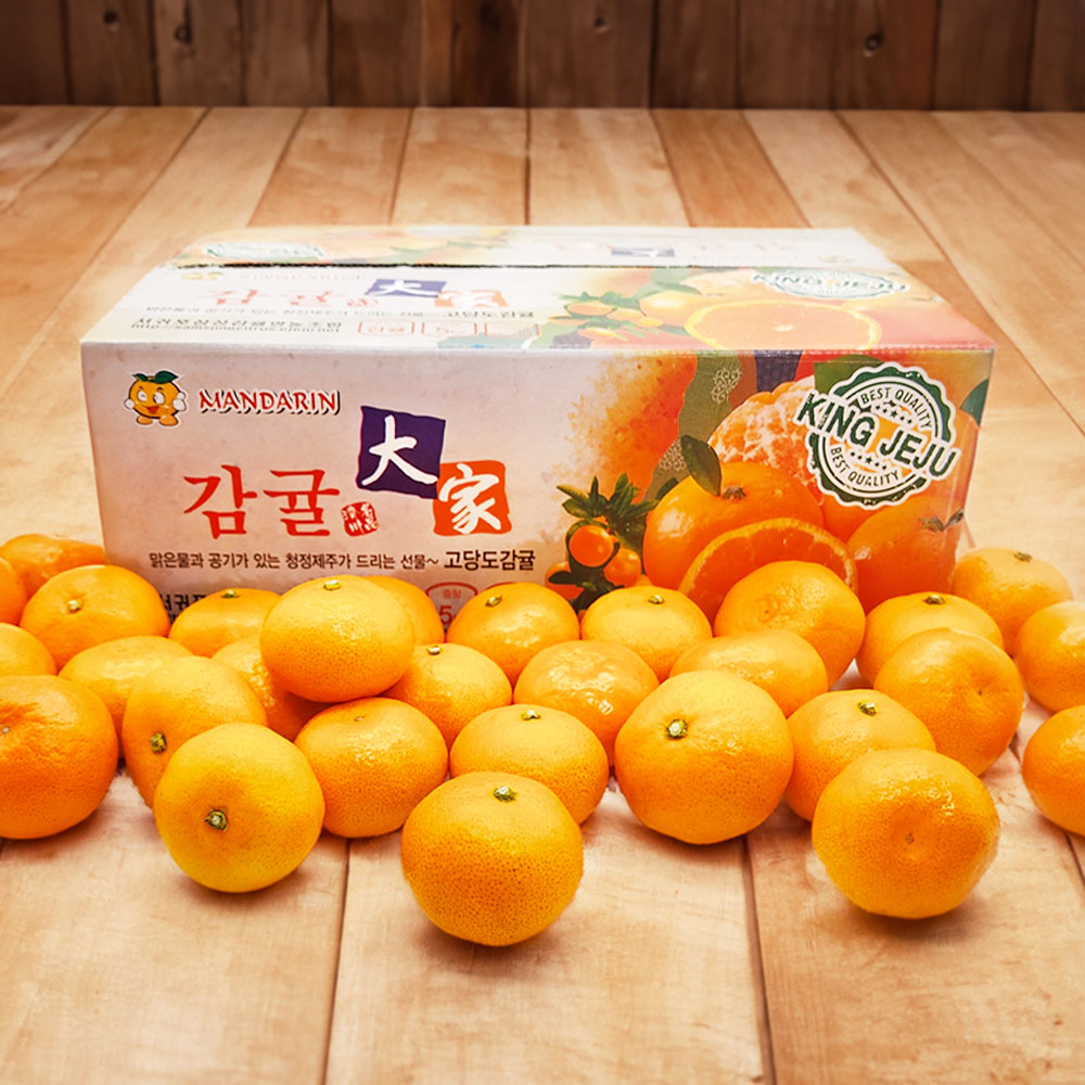 제주 푸른농원 고당도 노지감귤 (로얄과 소과 ~ 잼 쥬스용) 5kg, 10kg 대표이미지 섬네일