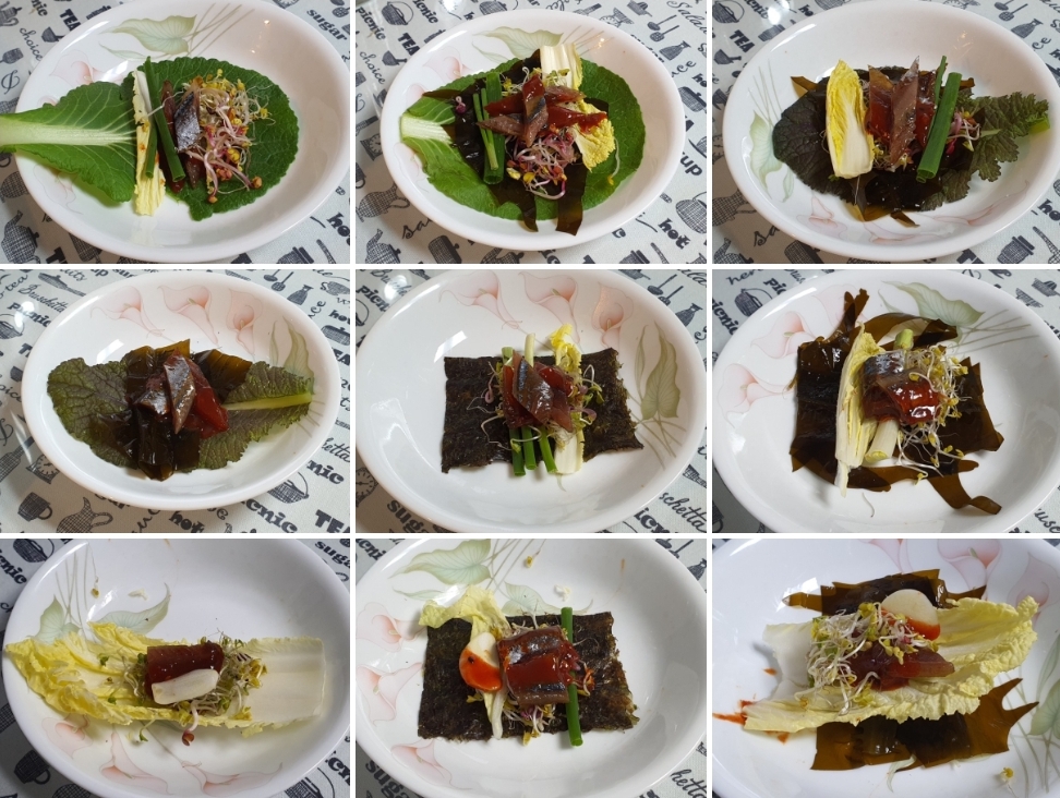 포항 구룡포 청어 햇과메기 야채세트 10마리 20마리 30마리(실속)