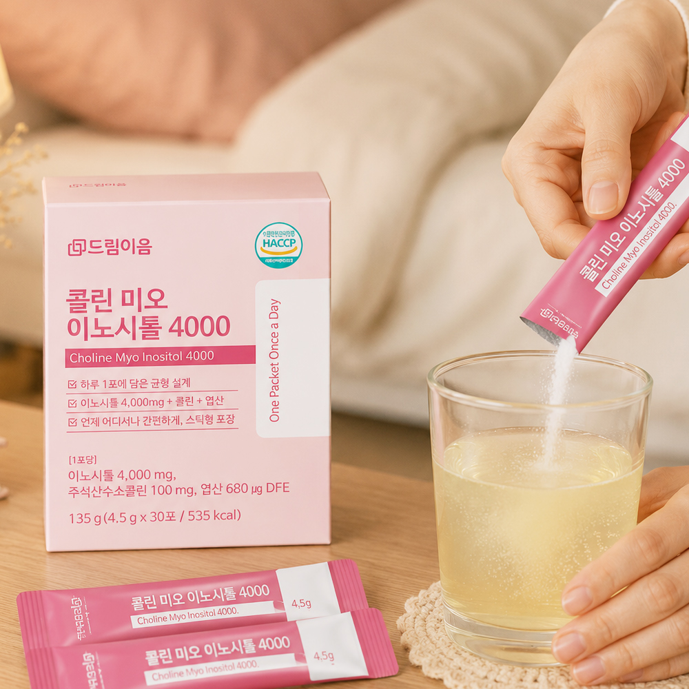 드림이음 콜린 미오 이노시톨 4000 엽산 4.5g x 30포 1박스 1개월분