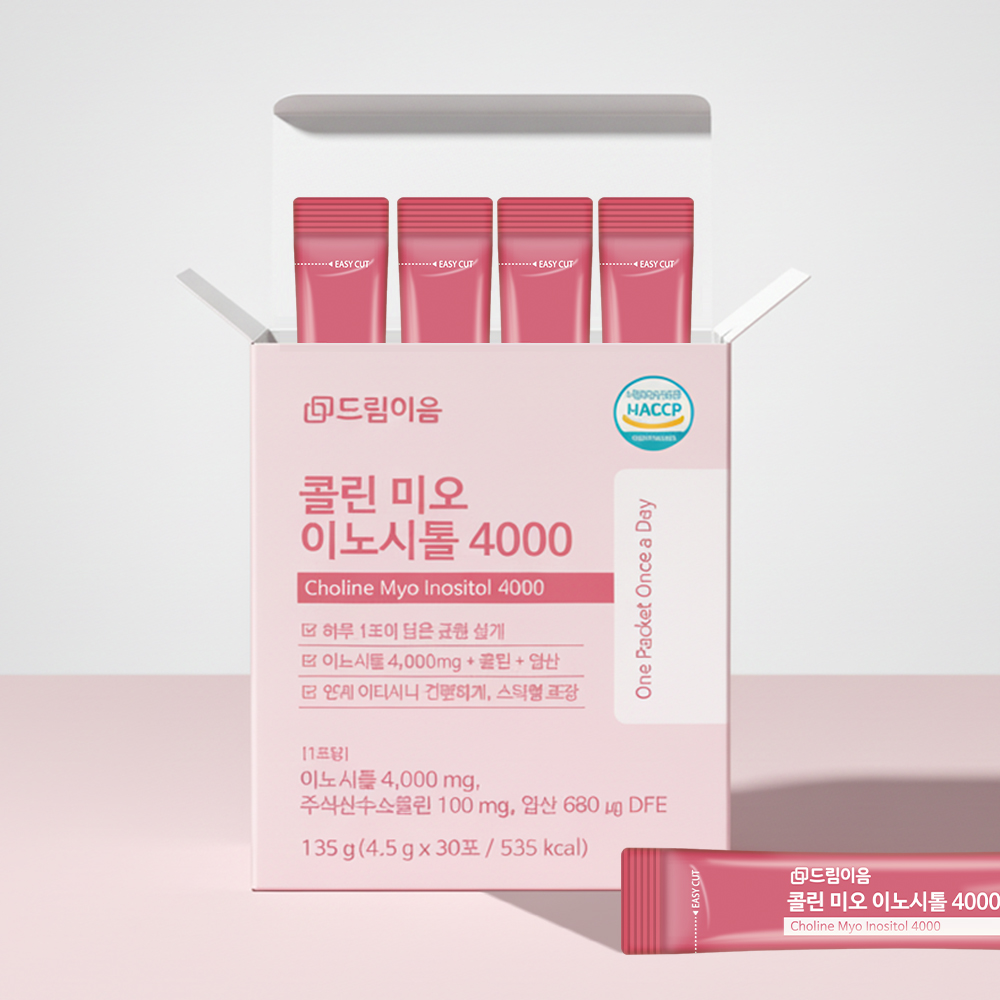 드림이음 콜린 미오 이노시톨 4000 엽산 4.5g x 30포 1박스 1개월분