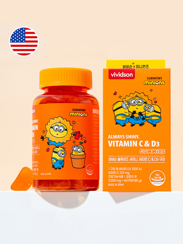 미니언즈x비비슨 올웨이즈 샤이니 비타민 C&D3 구미 식물성젤리(60구미)