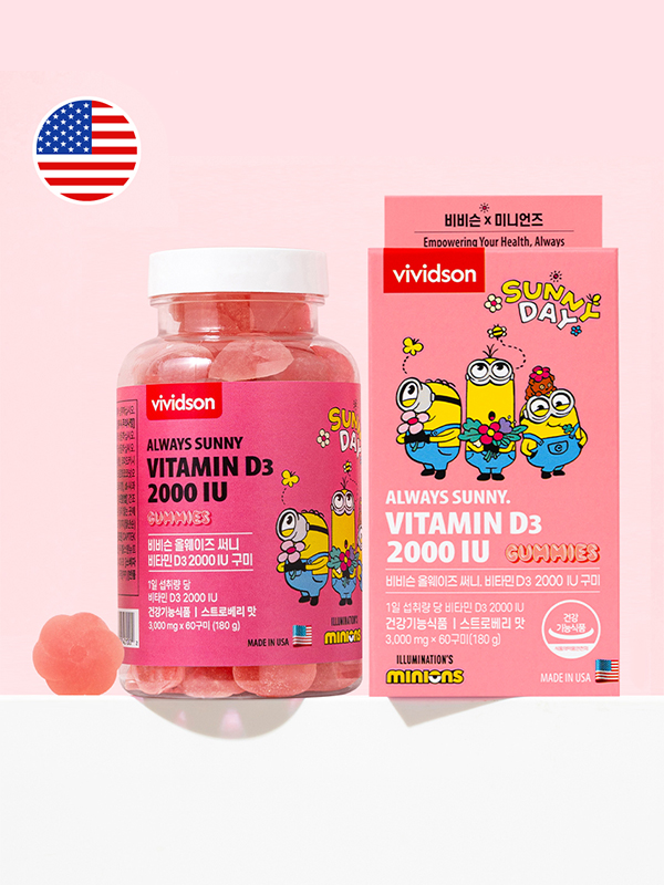 미니언즈x비비슨 올웨이즈 써니 비타민 D3 2000 IU 구미 식물성젤리(60구미)