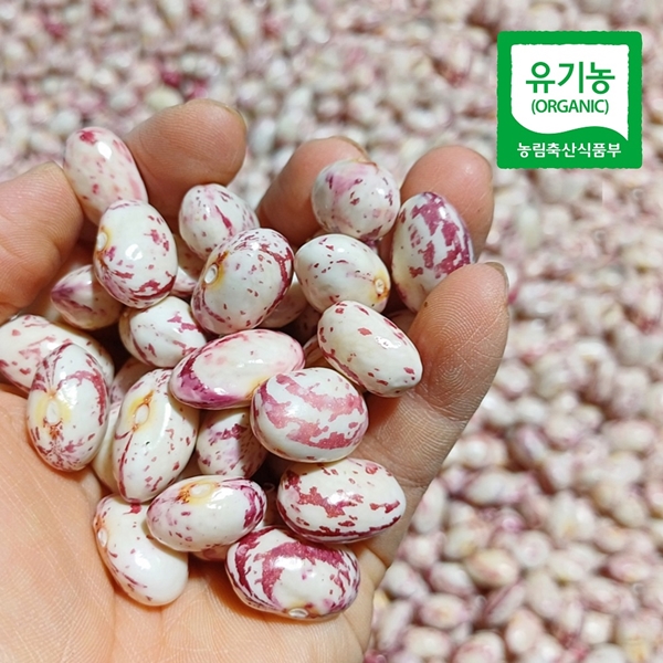 유기농 깐 호랑이콩 강낭콩 400g
