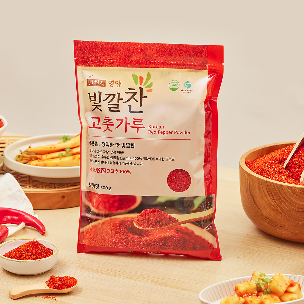 경북 영양군 빛깔찬 2025년산 햇 고춧가루 보통맛 x 2개