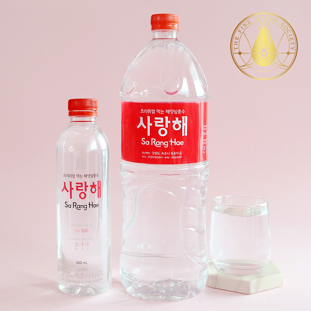 [사랑해] 경도300 프리미엄 해양심층수 미네랄워터