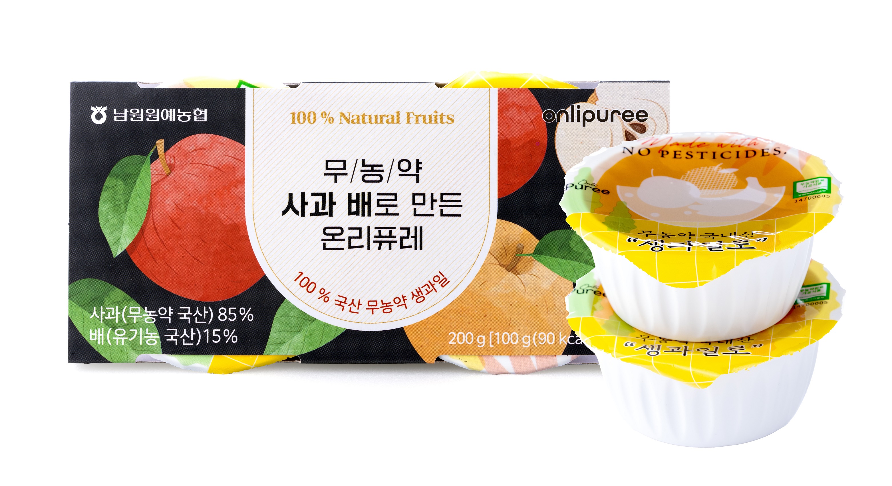 무농약 사과배로 만든 온리퓨레 (100g x 2ea)  총 4개 한셋트