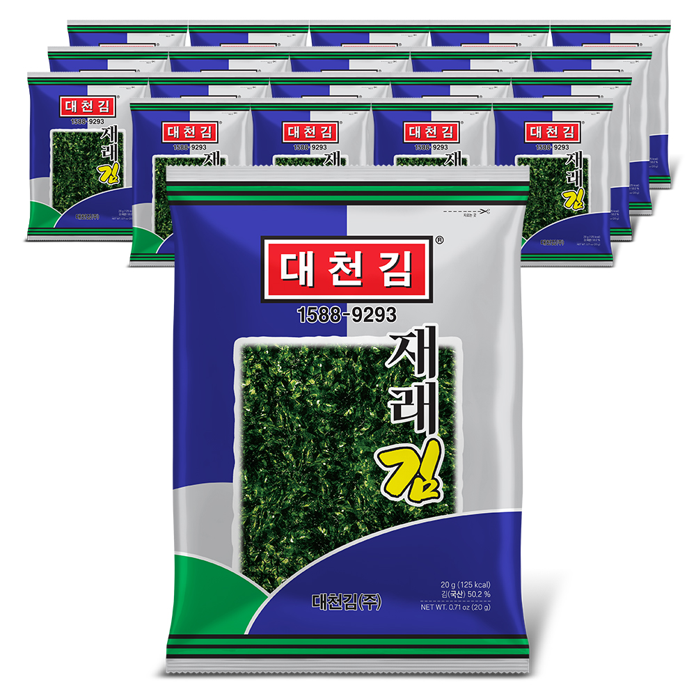 대천김 재래김 20g  20봉 선물세트