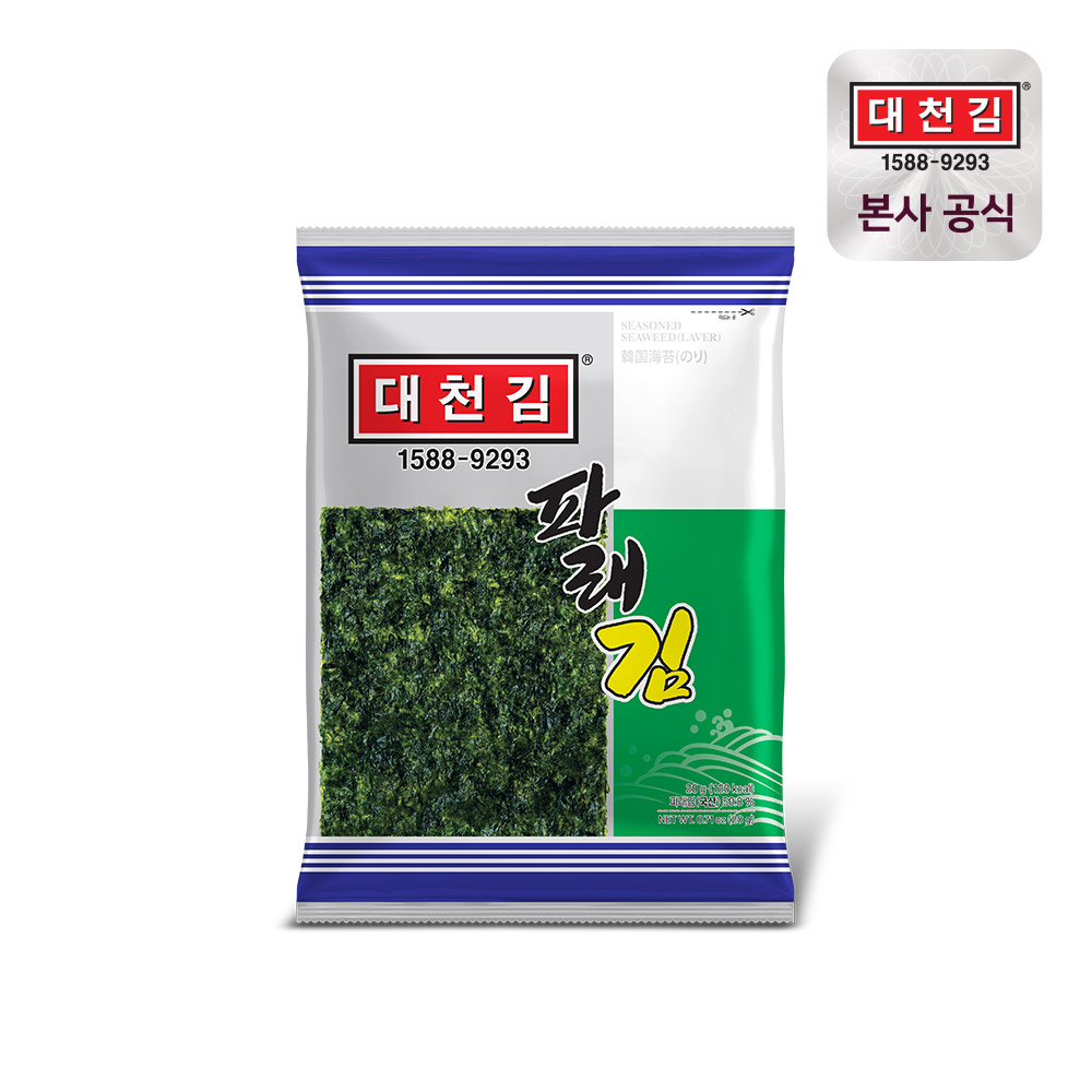 대천김 파래김 20g × 15봉