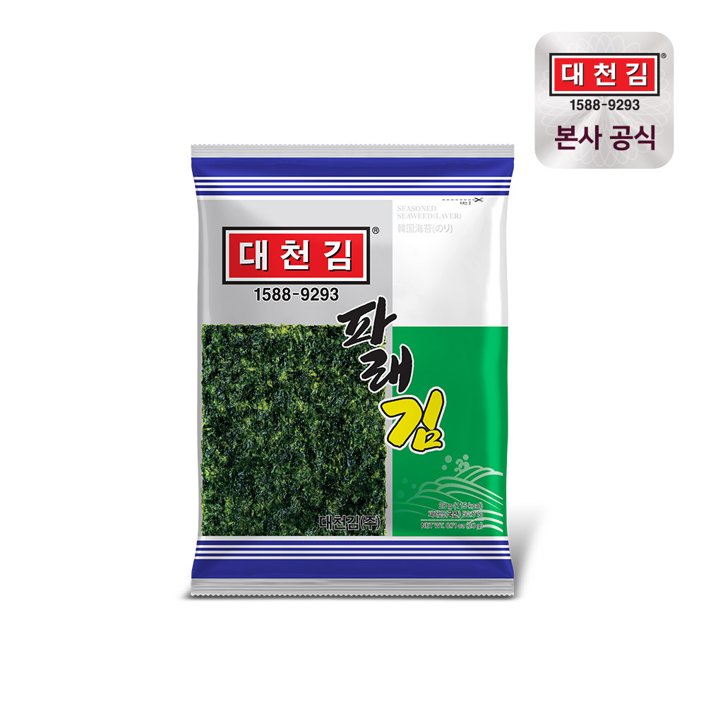 대천김 파래김 20g × 35봉