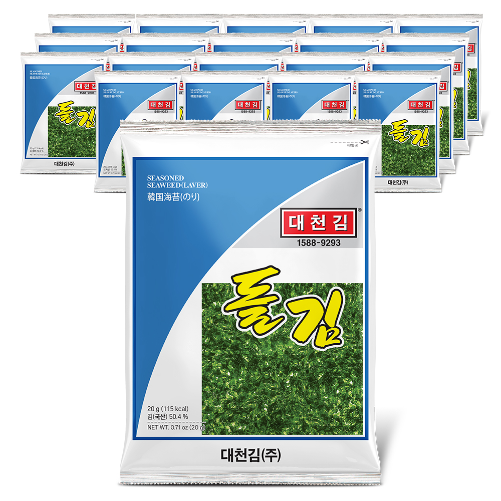 대천김 돌김 20g × 20봉