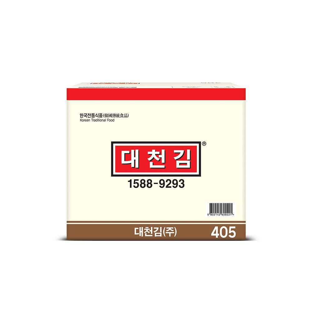 대천김 돌김 20g × 20봉