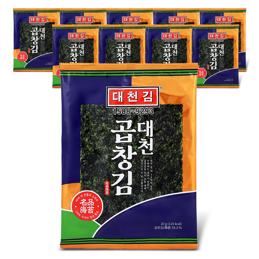 대천김 곱창김 20g × 10봉