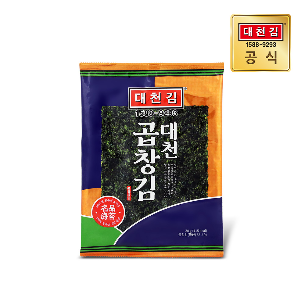 대천김 곱창김 20g × 10봉