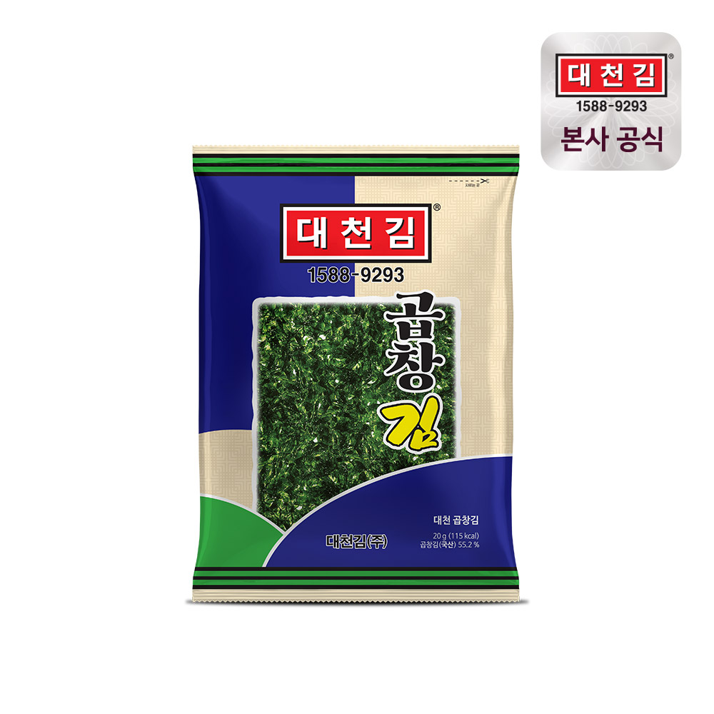 대천김 곱창김 20g × 16봉